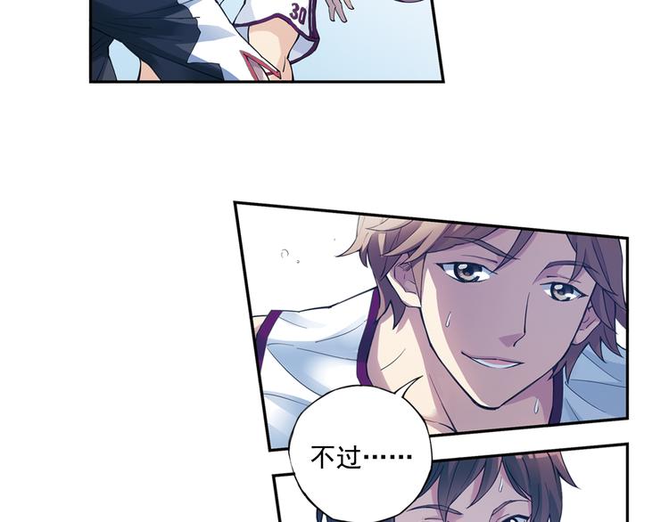 第37话上 一定要进球！！-第72话