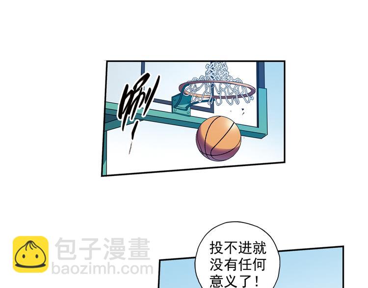 第37话上 一定要进球！！-第72话