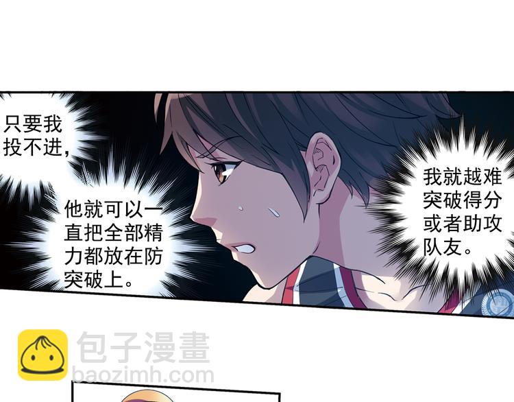 第37话上 一定要进球！！-第72话