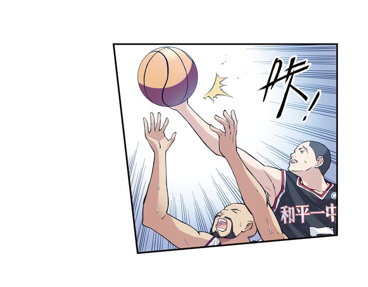 第37话上 一定要进球！！-第72话