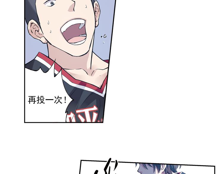 第37话上 一定要进球！！-第72话