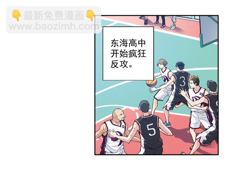 第37话上 一定要进球！！-第72话