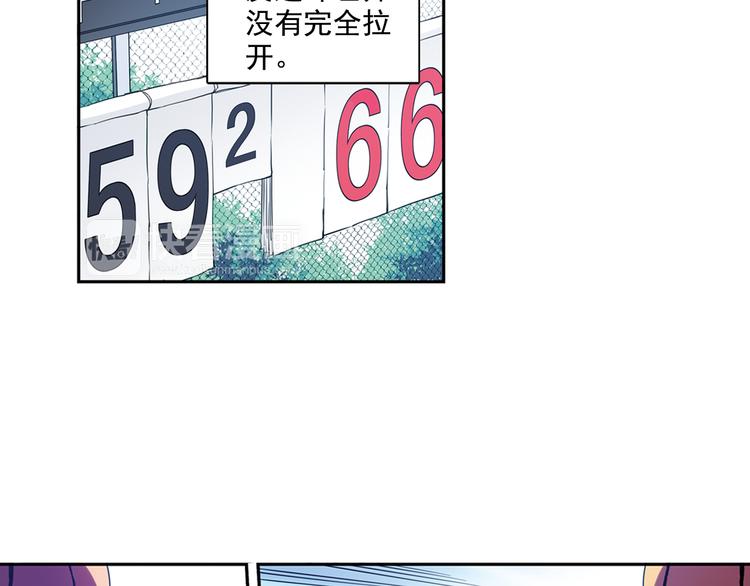 第37话上 一定要进球！！-第72话