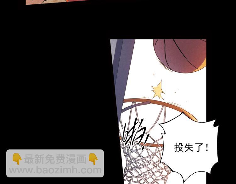 第38话上 不再相信任何人-第74话