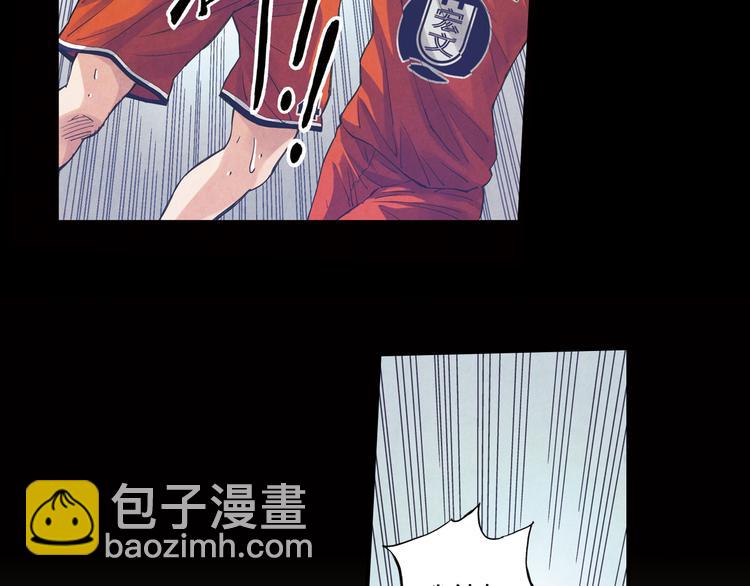 第38话上 不再相信任何人-第74话