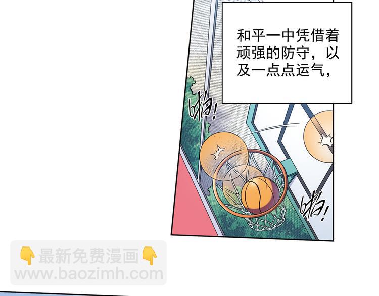 第38话上 不再相信任何人-第74话