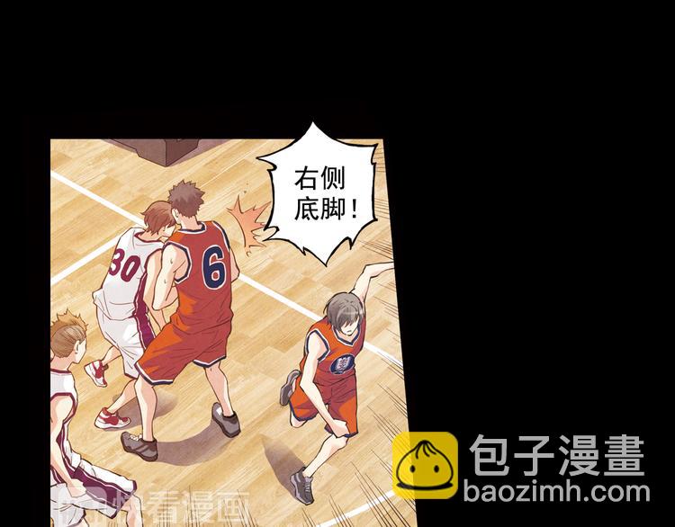 第38话上 不再相信任何人-第74话