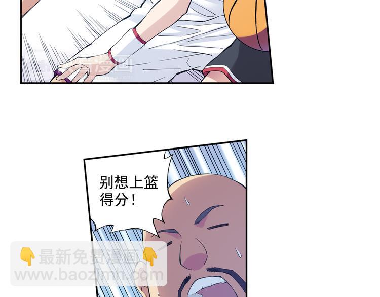 第39话上 最后三秒，球进了！！-第76话