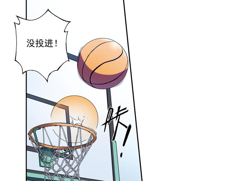第39话上 最后三秒，球进了！！-第76话