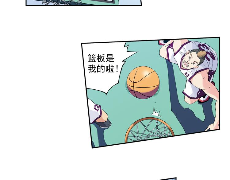 第39话上 最后三秒，球进了！！-第76话