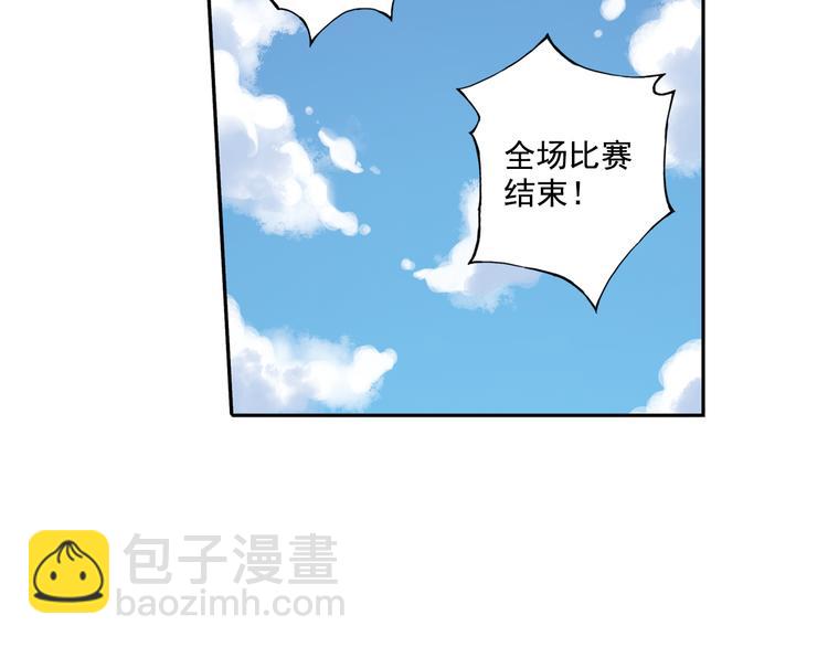 第39话上 最后三秒，球进了！！-第76话