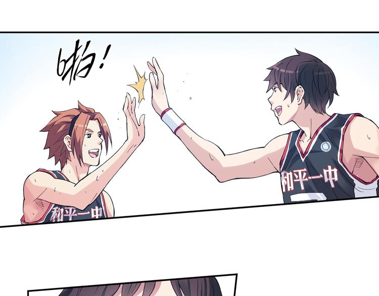 第39话上 最后三秒，球进了！！-第76话