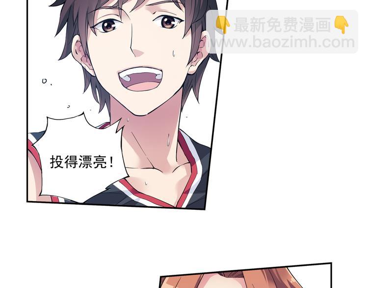 第39话上 最后三秒，球进了！！-第76话