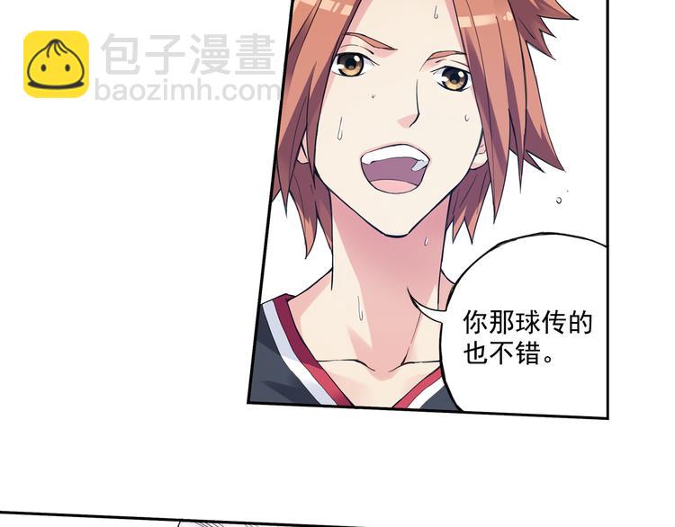 第39话上 最后三秒，球进了！！-第76话