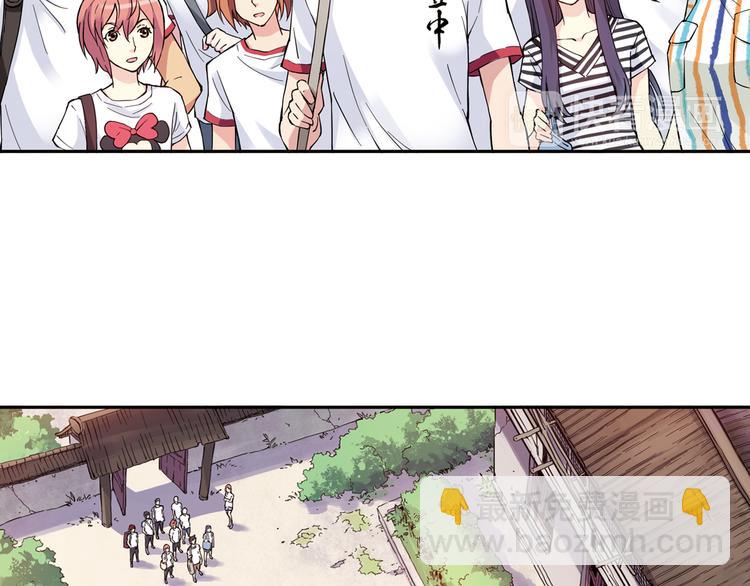 第40话上 集训生活，开始！！-第78话