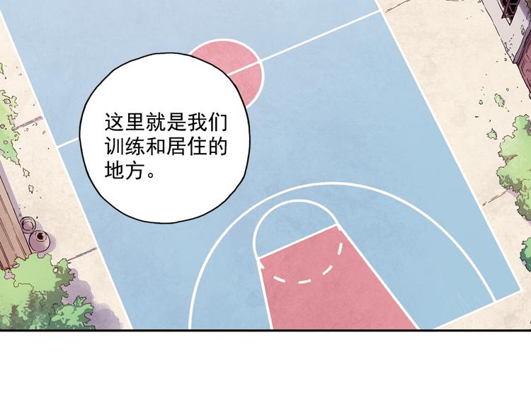 第40话上 集训生活，开始！！-第78话