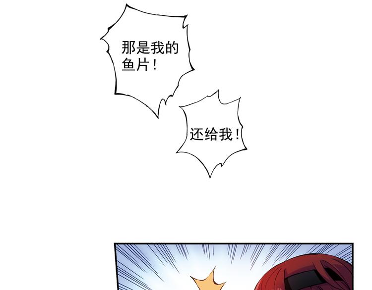 第40话上 集训生活，开始！！-第78话