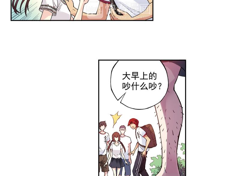 第40话上 集训生活，开始！！-第78话