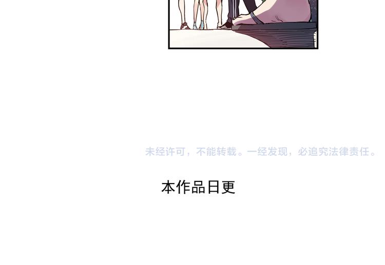 第40话上 集训生活，开始！！-第78话