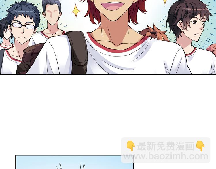 第40话上 集训生活，开始！！-第78话