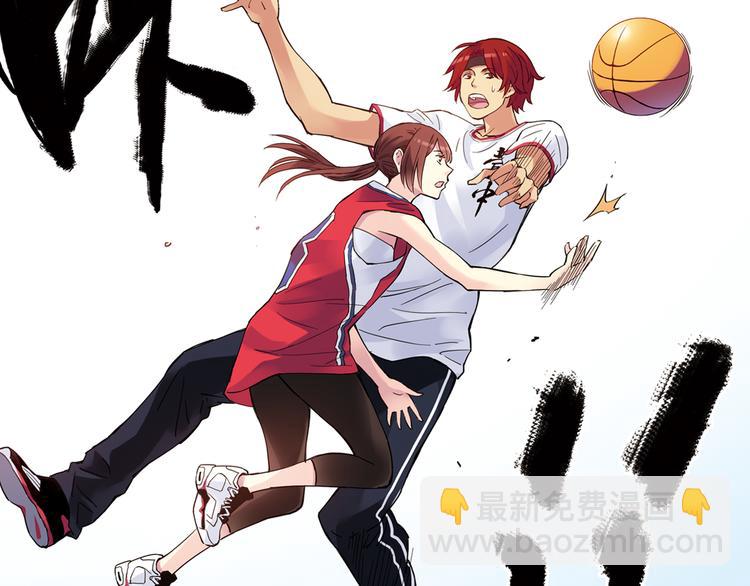 青空之夏 - 第41話上 想偷懶到什麼時候 - 1
