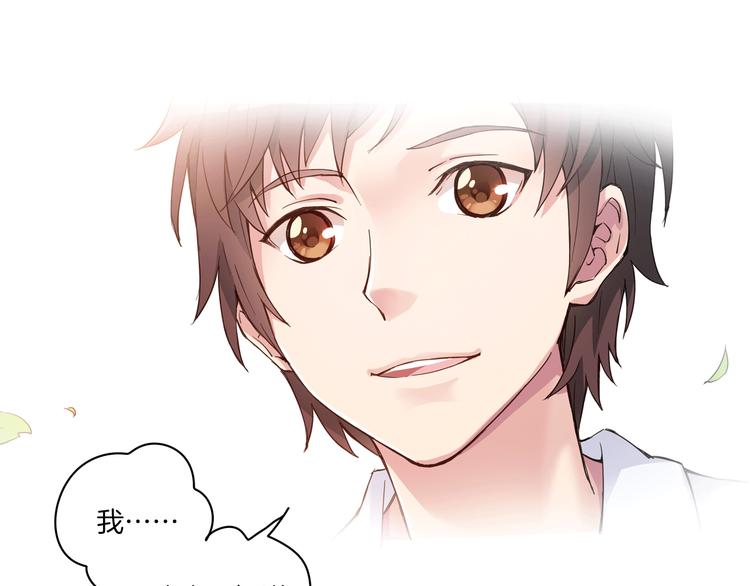 第二季 倾情归来-第82话