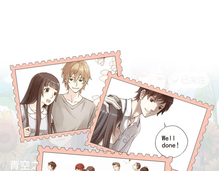 第二季 倾情归来-第82话