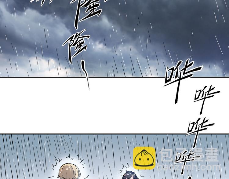 第6话上 &ldquo;和我交往吧&rdquo;-第10话