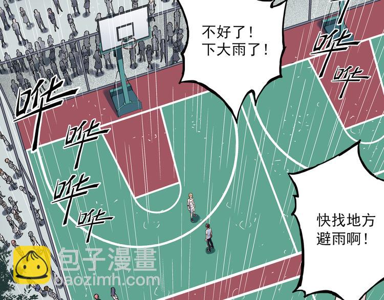 第6话上 &ldquo;和我交往吧&rdquo;-第10话