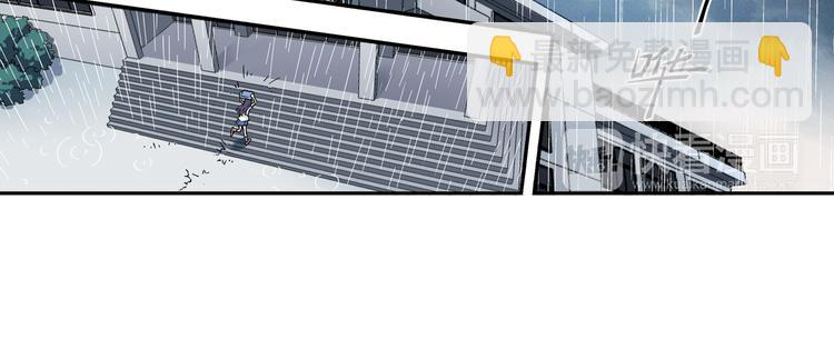 第6话上 &ldquo;和我交往吧&rdquo;-第10话