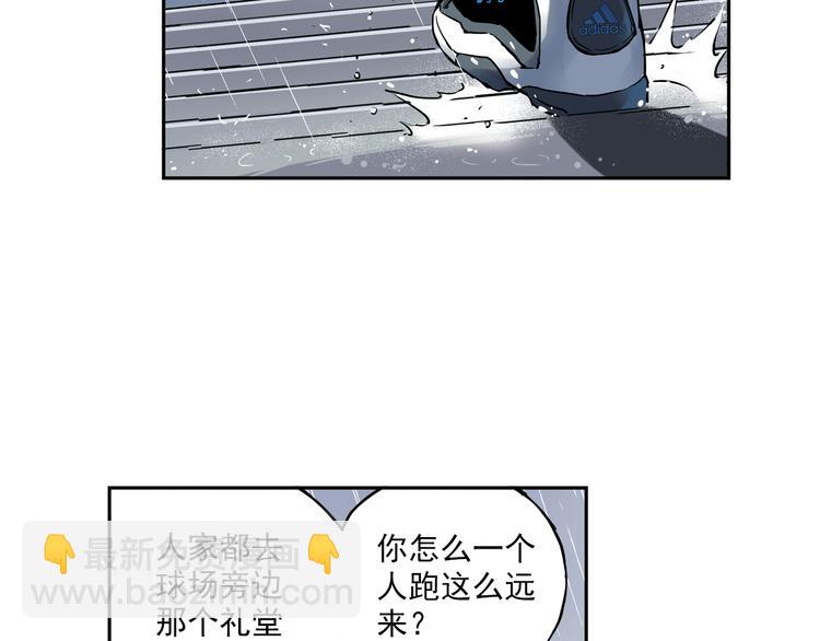 第6话上 &ldquo;和我交往吧&rdquo;-第10话