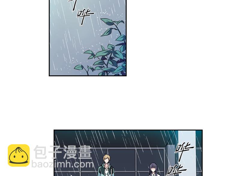 第6话上 &ldquo;和我交往吧&rdquo;-第10话