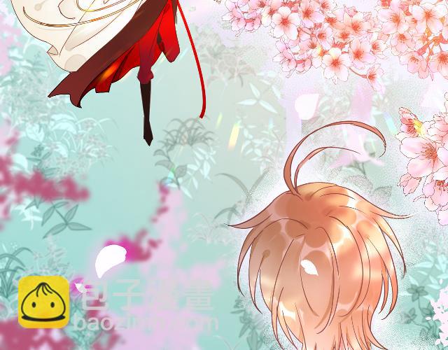 02花朝月夕(1/3)-第2话