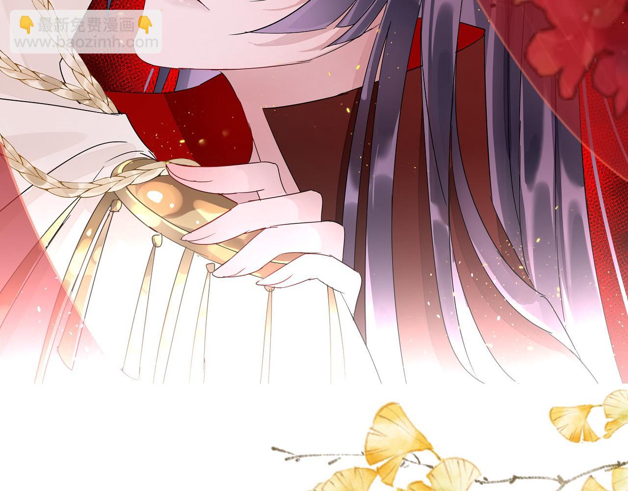 02花朝月夕(1/3)-第2话