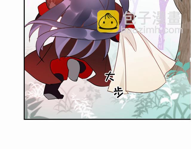 02花朝月夕(1/3)-第2话