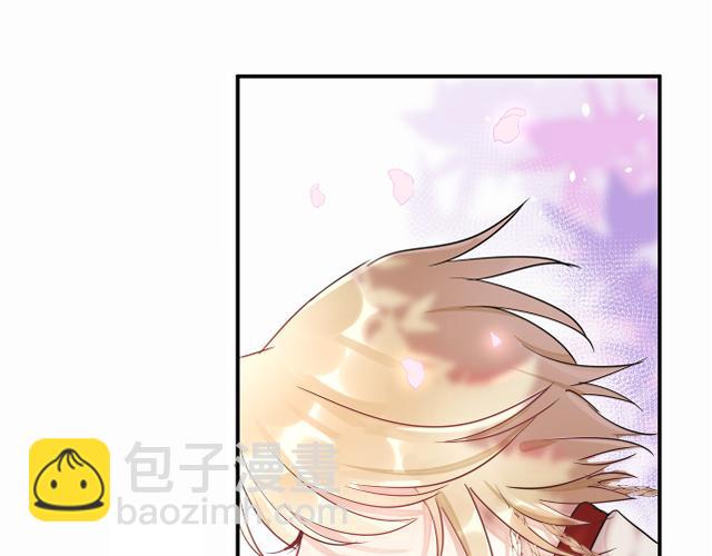 02花朝月夕(1/3)-第2话