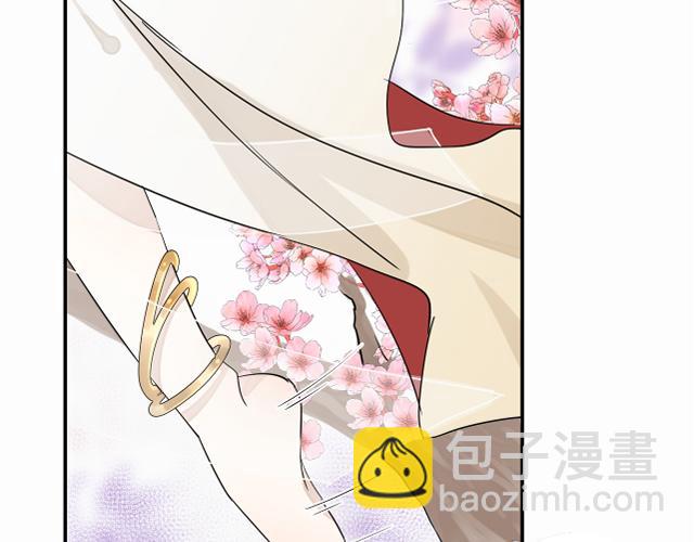 02花朝月夕(1/3)-第2话