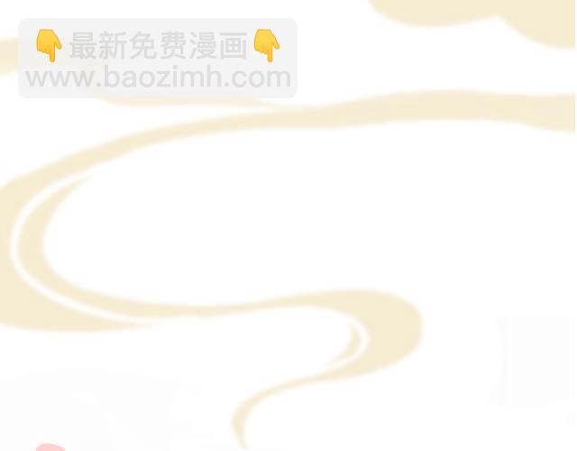 02花朝月夕(1/3)-第2话