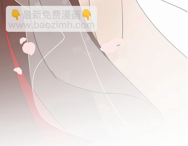 02花朝月夕(1/3)-第2话