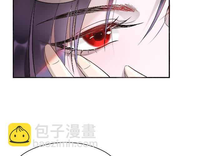 02花朝月夕(1/3)-第2话