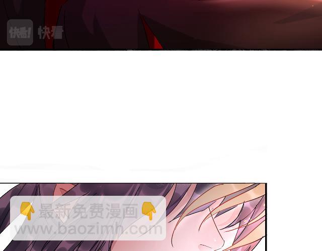 02花朝月夕(1/3)-第2话