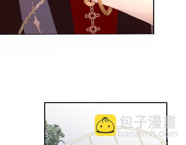 02花朝月夕(1/3)-第2话