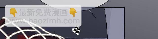 02花朝月夕(1/3)-第2话