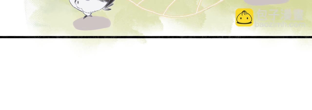 12 告白(1/3)-第12话