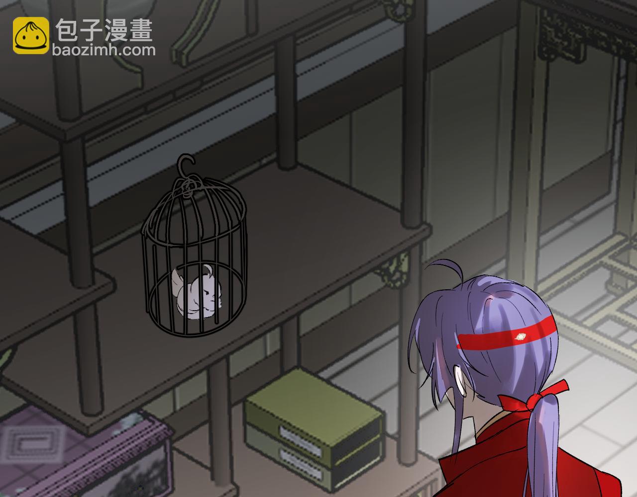 12 告白(1/3)-第12话