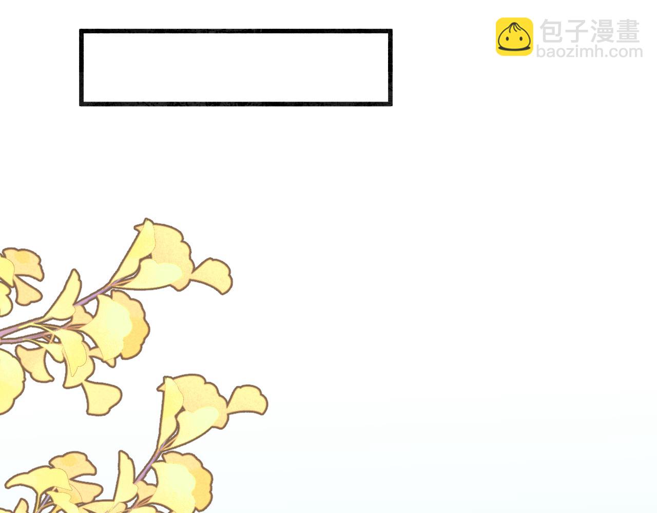 12 告白(1/3)-第12话