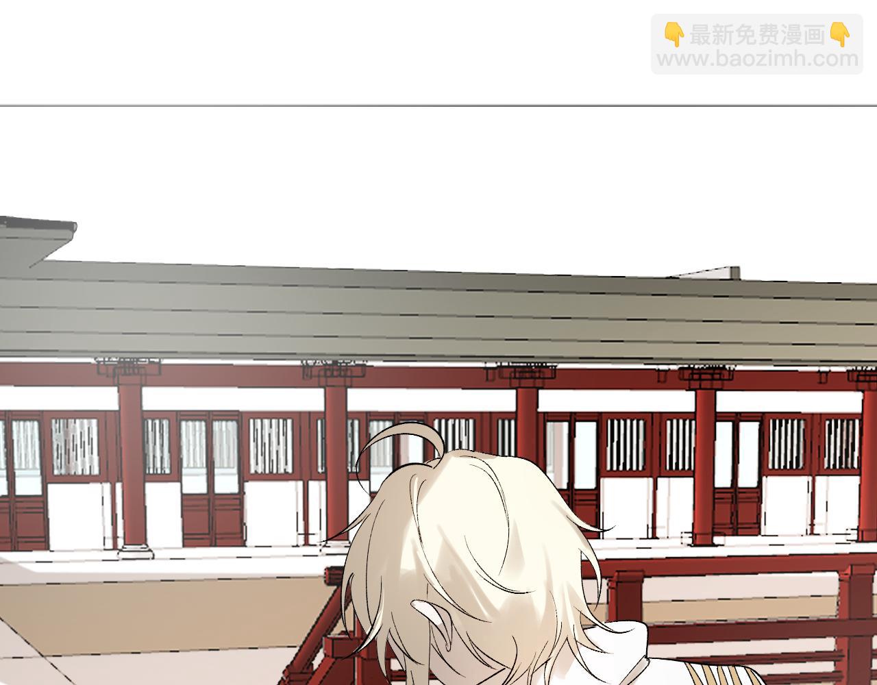 12 告白(1/3)-第12话