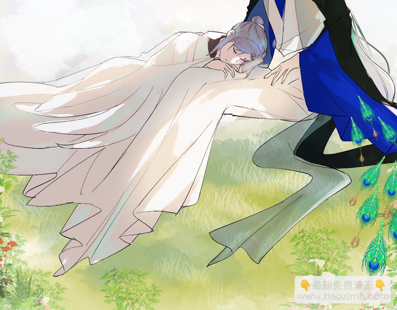 12 告白(1/3)-第12话