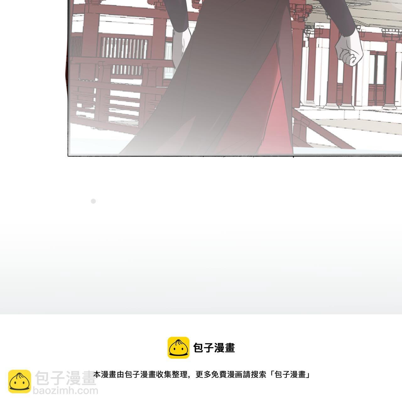 12 告白(1/3)-第12话