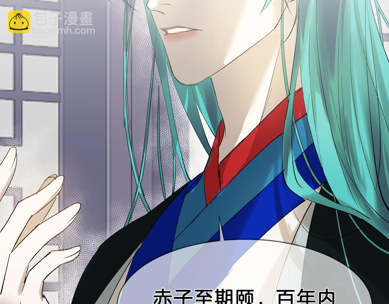 12 告白(1/3)-第12话